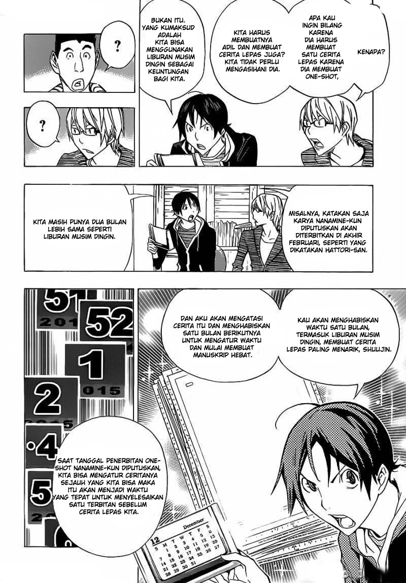 bakuman - Chapter: 148