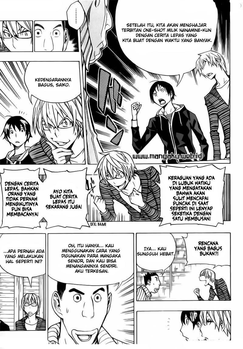 bakuman - Chapter: 148