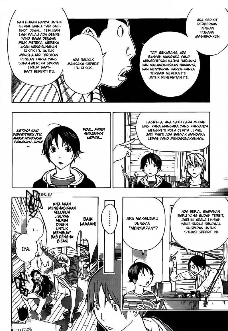 bakuman - Chapter: 148