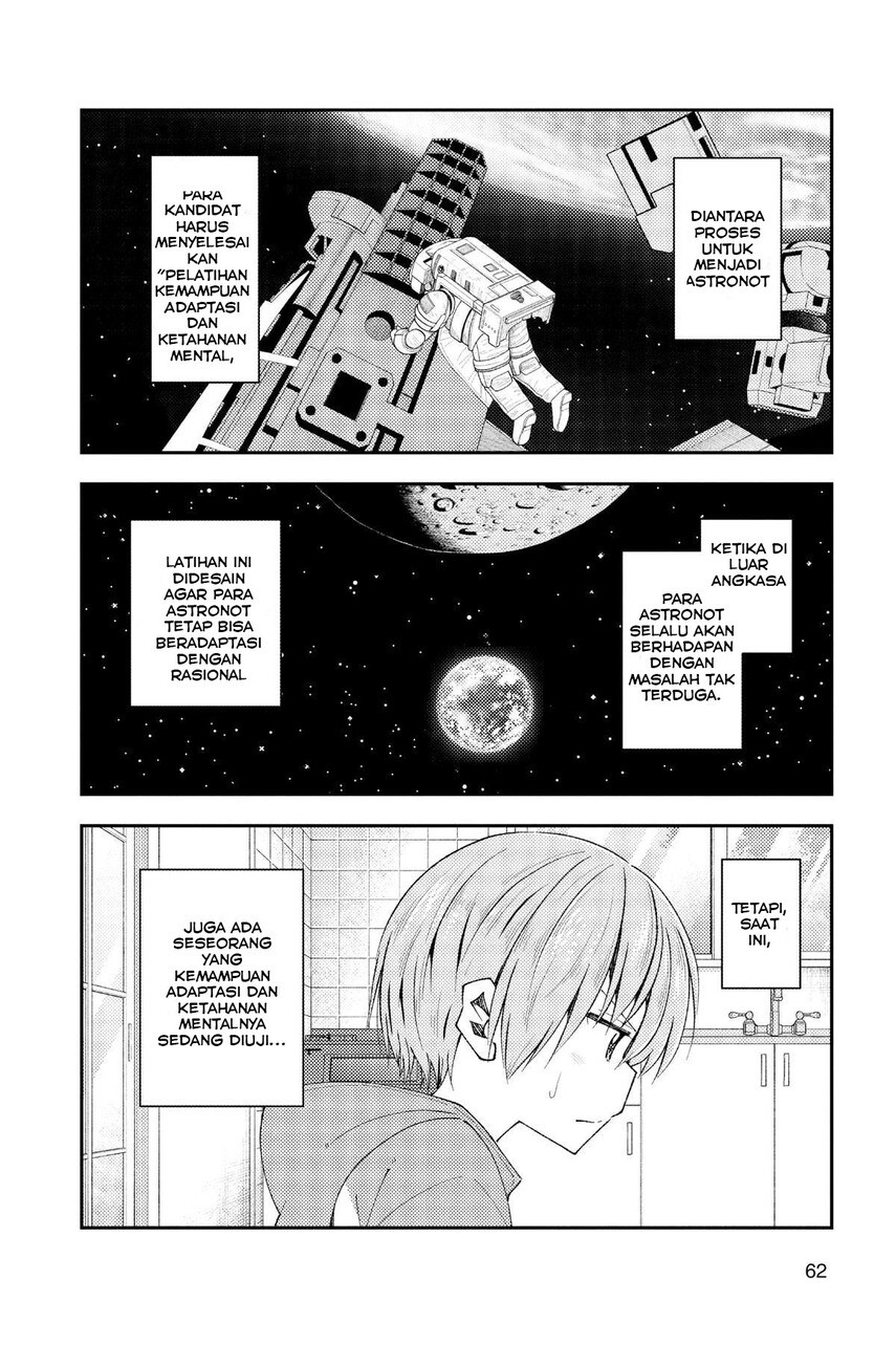 tonikaku-kawaii-indo - Chapter: 191