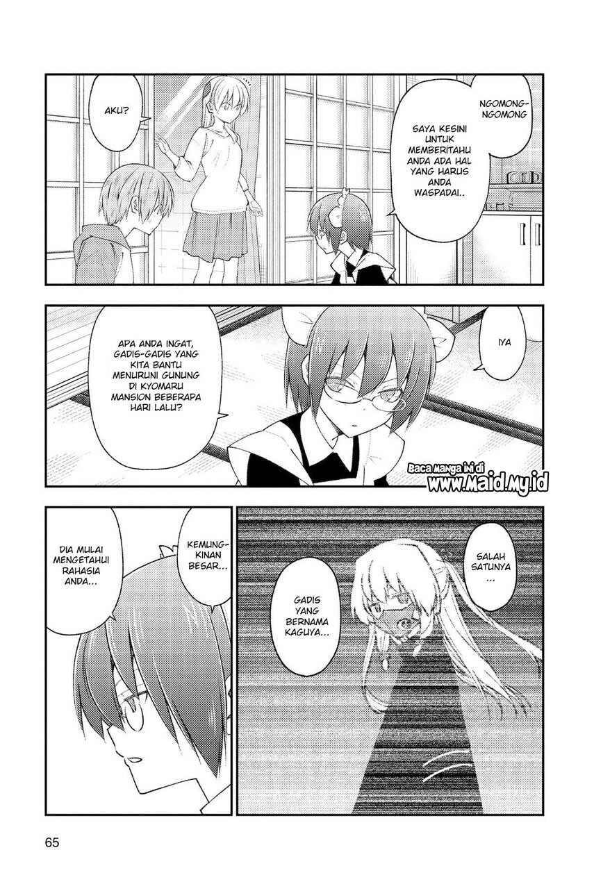 tonikaku-kawaii-indo - Chapter: 191