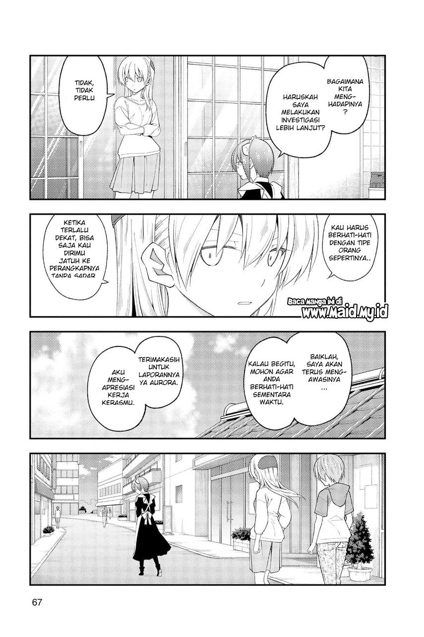 tonikaku-kawaii-indo - Chapter: 191