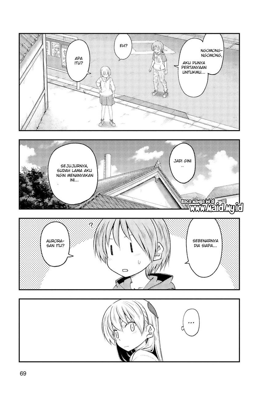 tonikaku-kawaii-indo - Chapter: 191