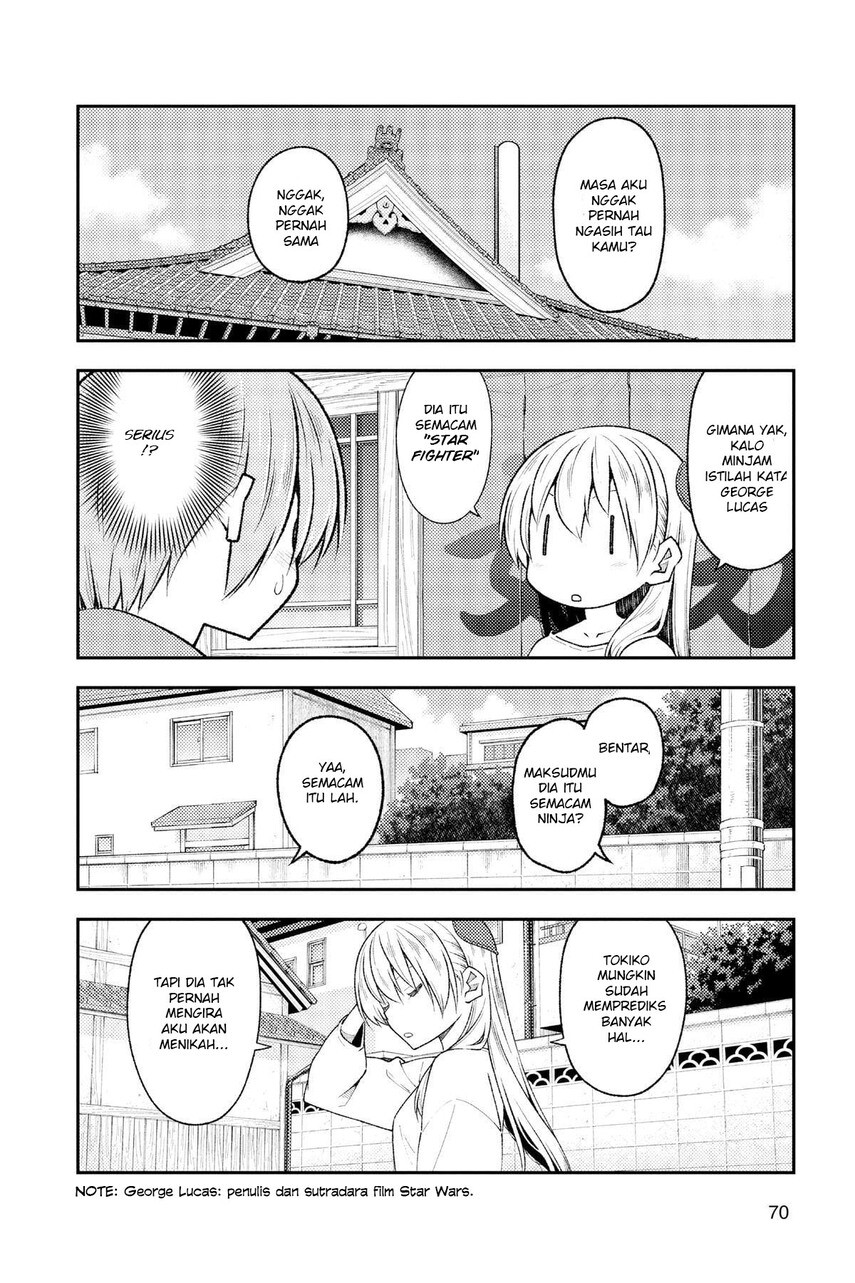 tonikaku-kawaii-indo - Chapter: 191