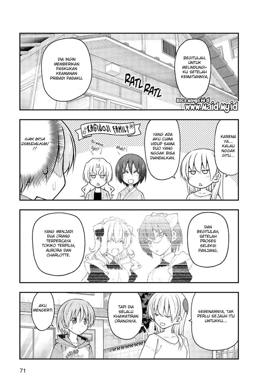 tonikaku-kawaii-indo - Chapter: 191