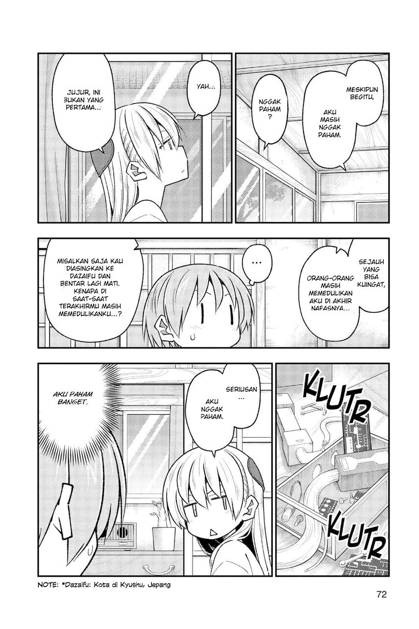 tonikaku-kawaii-indo - Chapter: 191