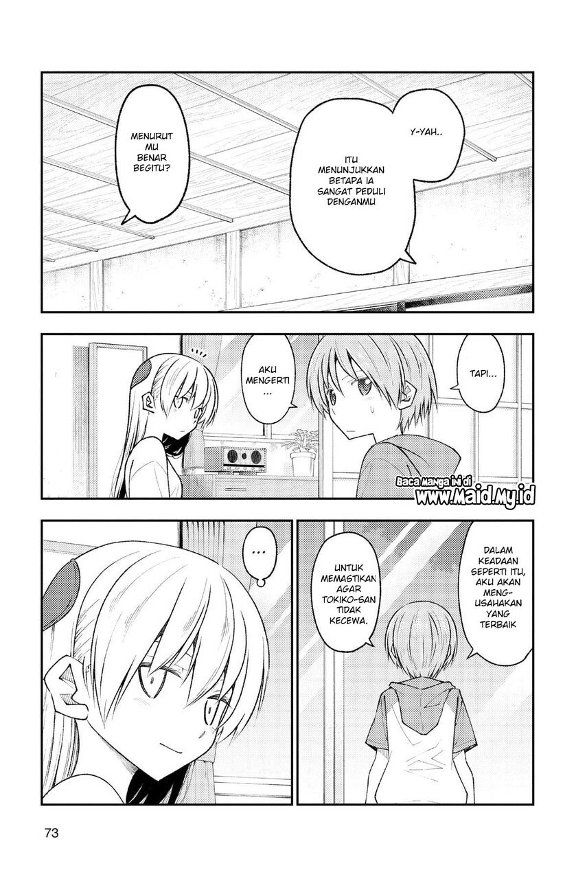 tonikaku-kawaii-indo - Chapter: 191