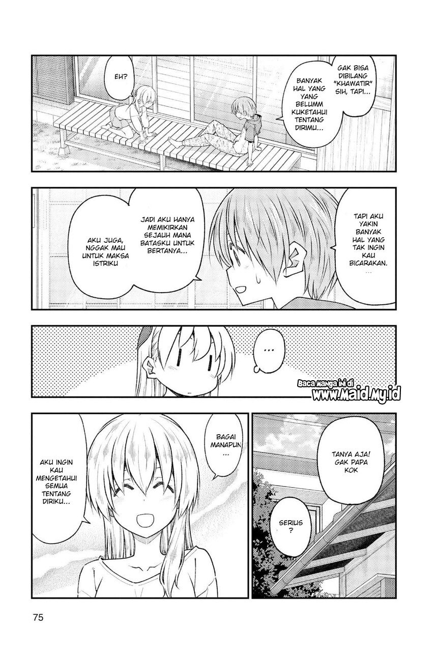 tonikaku-kawaii-indo - Chapter: 191