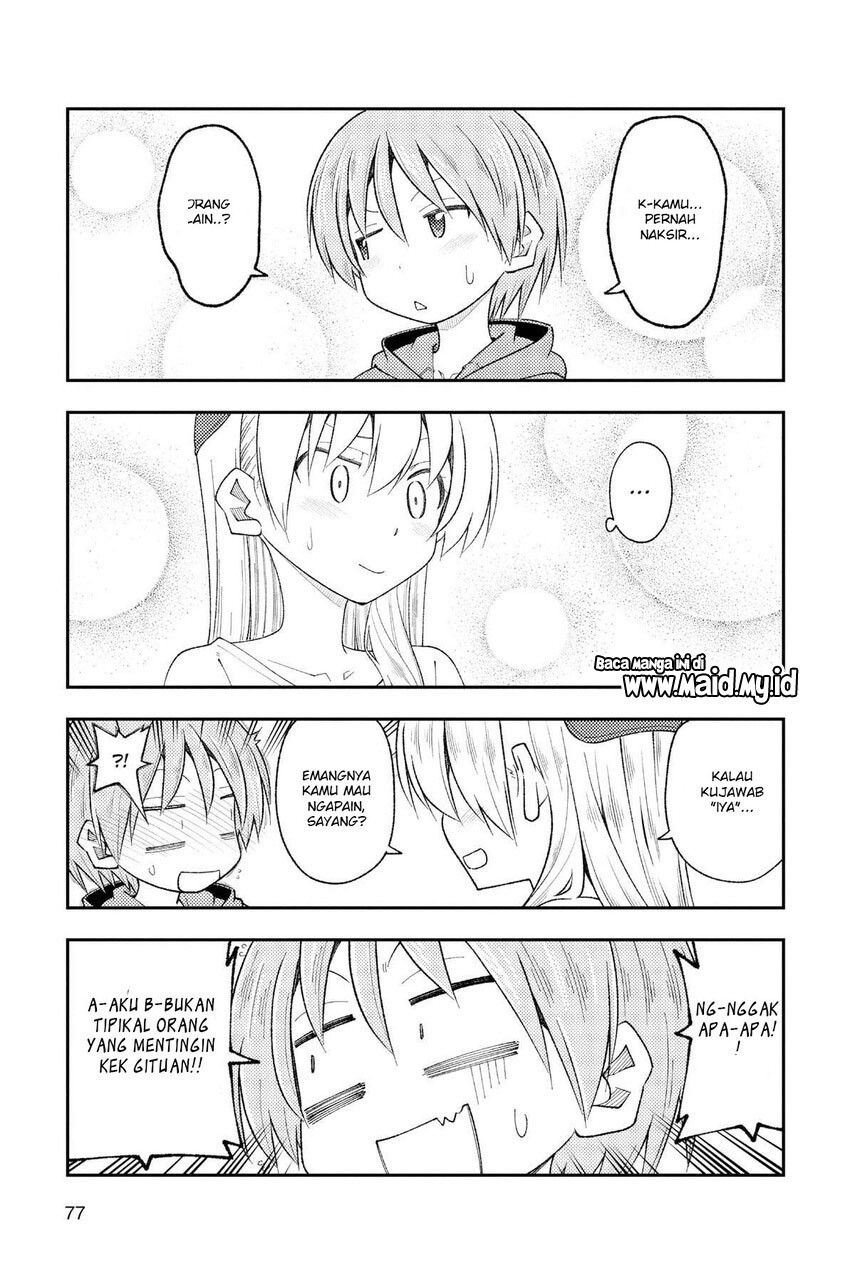 tonikaku-kawaii-indo - Chapter: 191