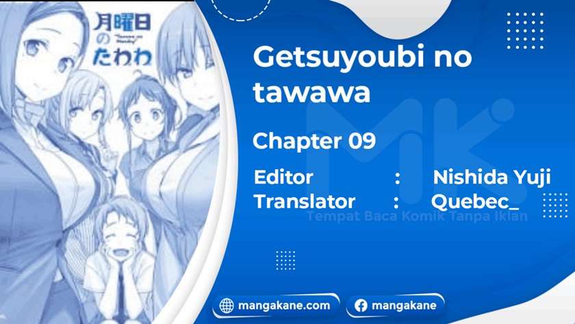 getsuyoubi-no-tawawa - Chapter: 9
