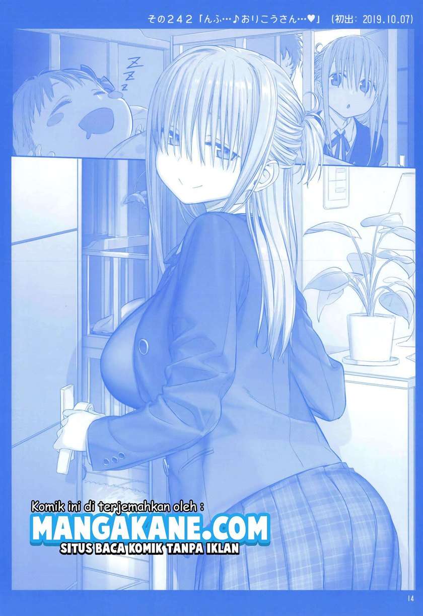 getsuyoubi-no-tawawa - Chapter: 9