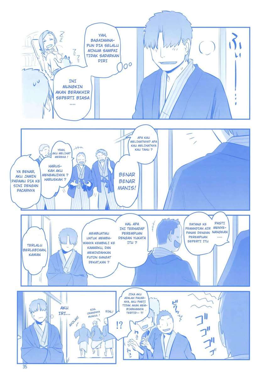 getsuyoubi-no-tawawa - Chapter: 9