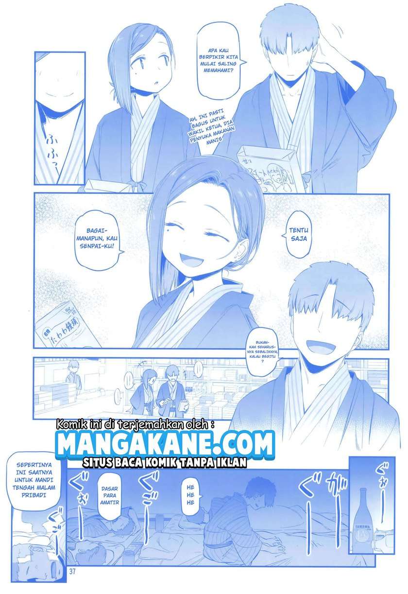 getsuyoubi-no-tawawa - Chapter: 9