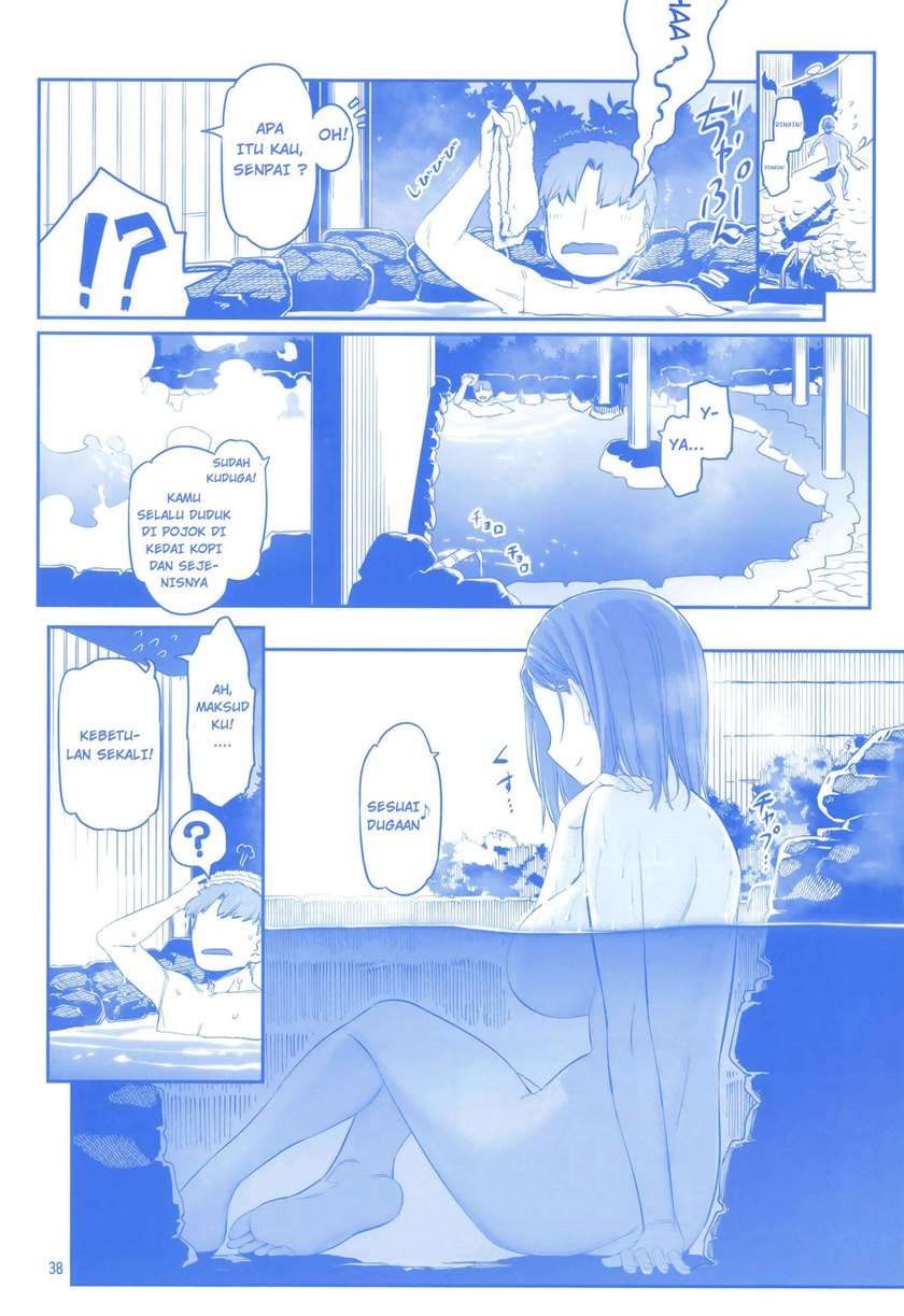 getsuyoubi-no-tawawa - Chapter: 9