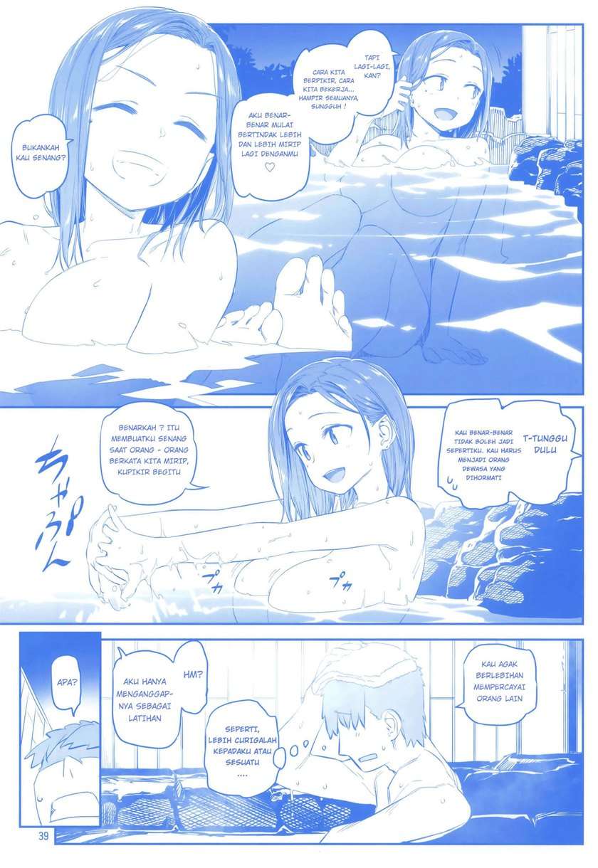 getsuyoubi-no-tawawa - Chapter: 9