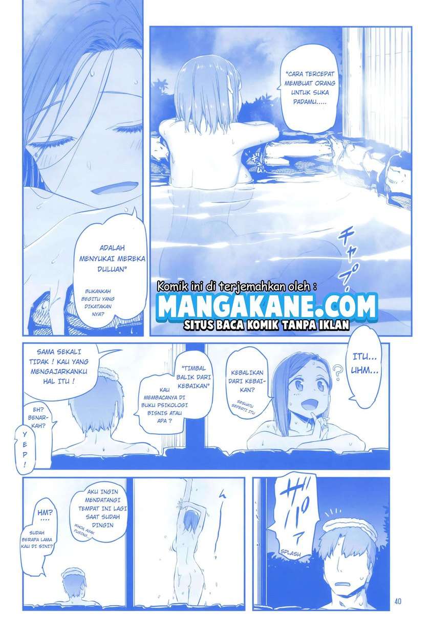 getsuyoubi-no-tawawa - Chapter: 9