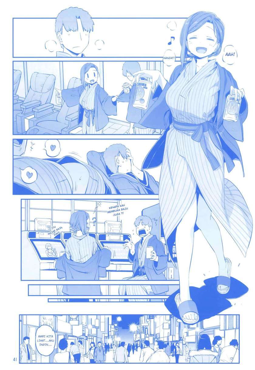 getsuyoubi-no-tawawa - Chapter: 9
