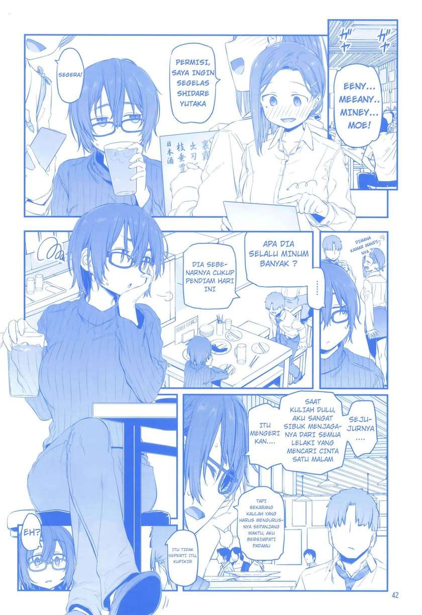 getsuyoubi-no-tawawa - Chapter: 9