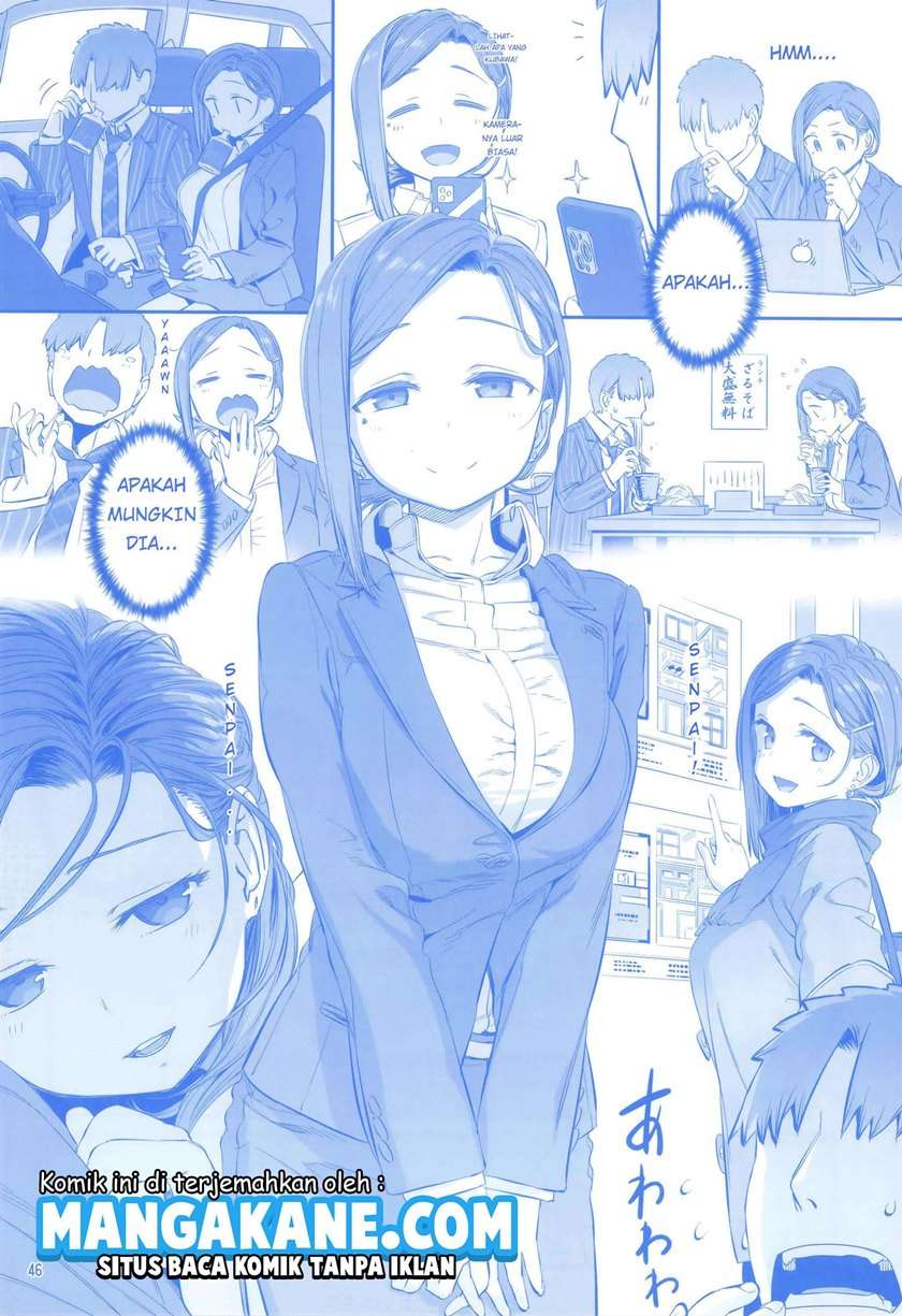 getsuyoubi-no-tawawa - Chapter: 9
