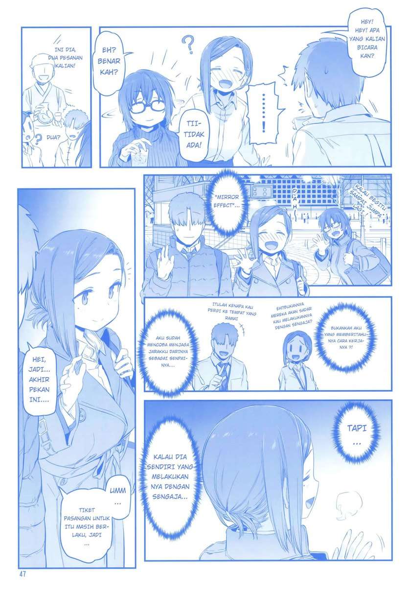 getsuyoubi-no-tawawa - Chapter: 9