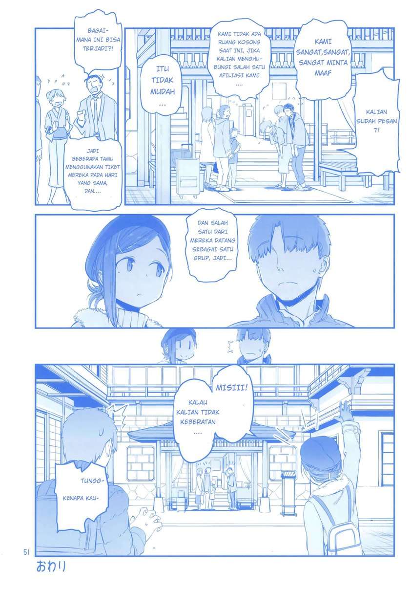 getsuyoubi-no-tawawa - Chapter: 9