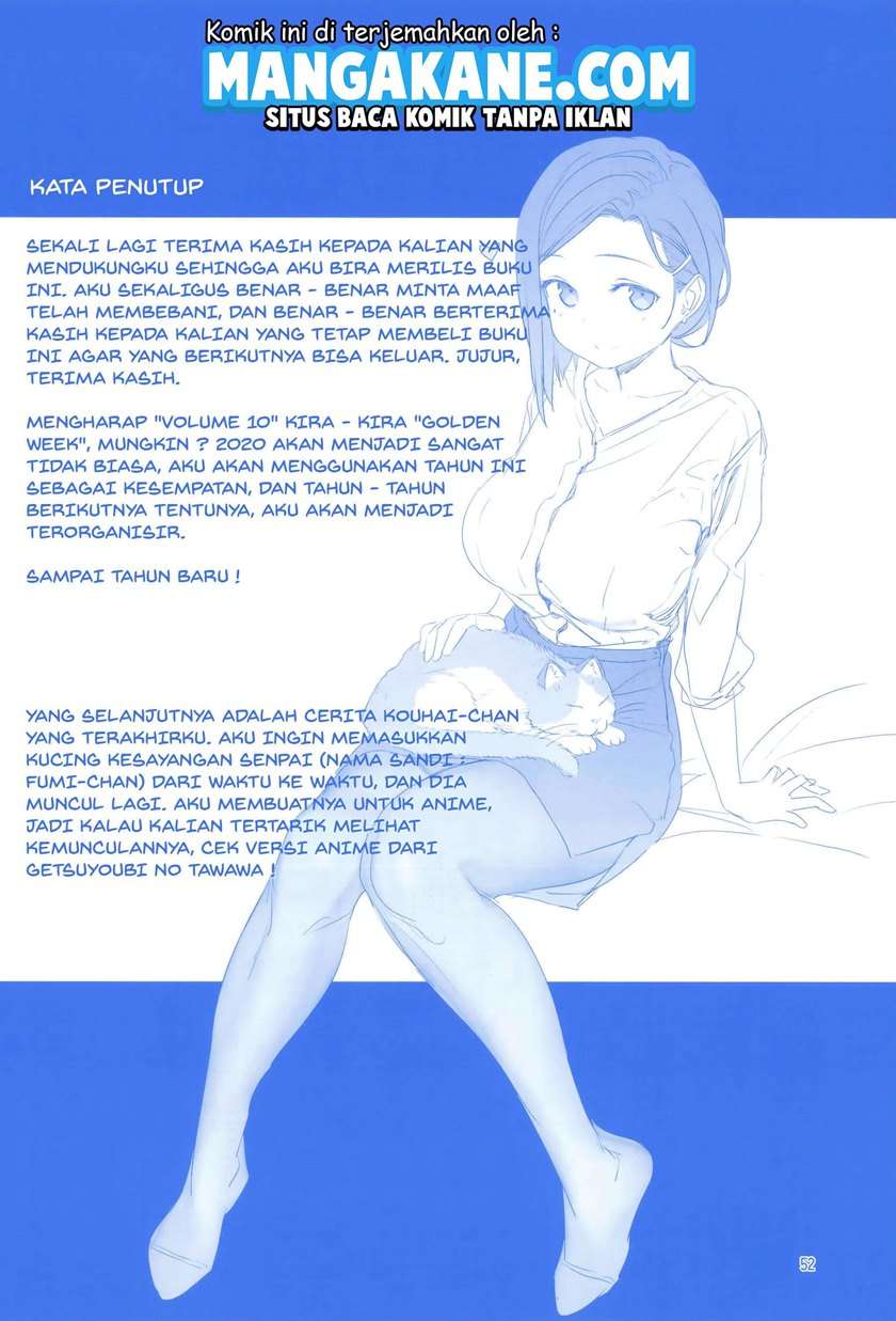 getsuyoubi-no-tawawa - Chapter: 9