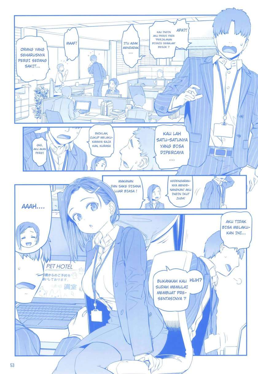getsuyoubi-no-tawawa - Chapter: 9