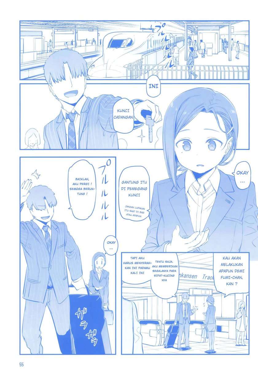 getsuyoubi-no-tawawa - Chapter: 9