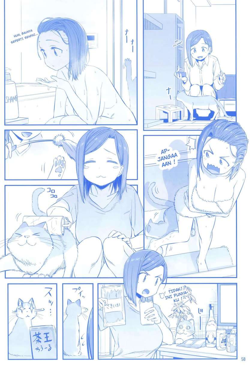 getsuyoubi-no-tawawa - Chapter: 9
