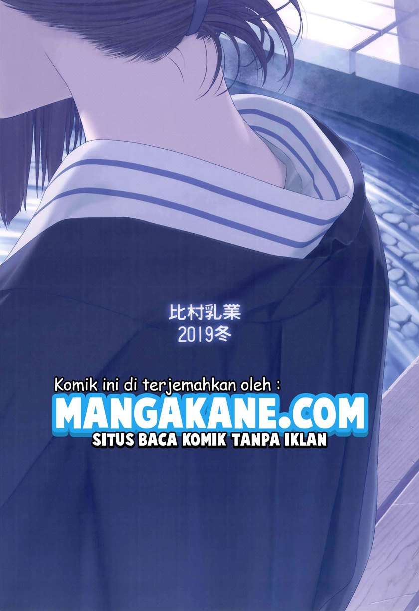 getsuyoubi-no-tawawa - Chapter: 9