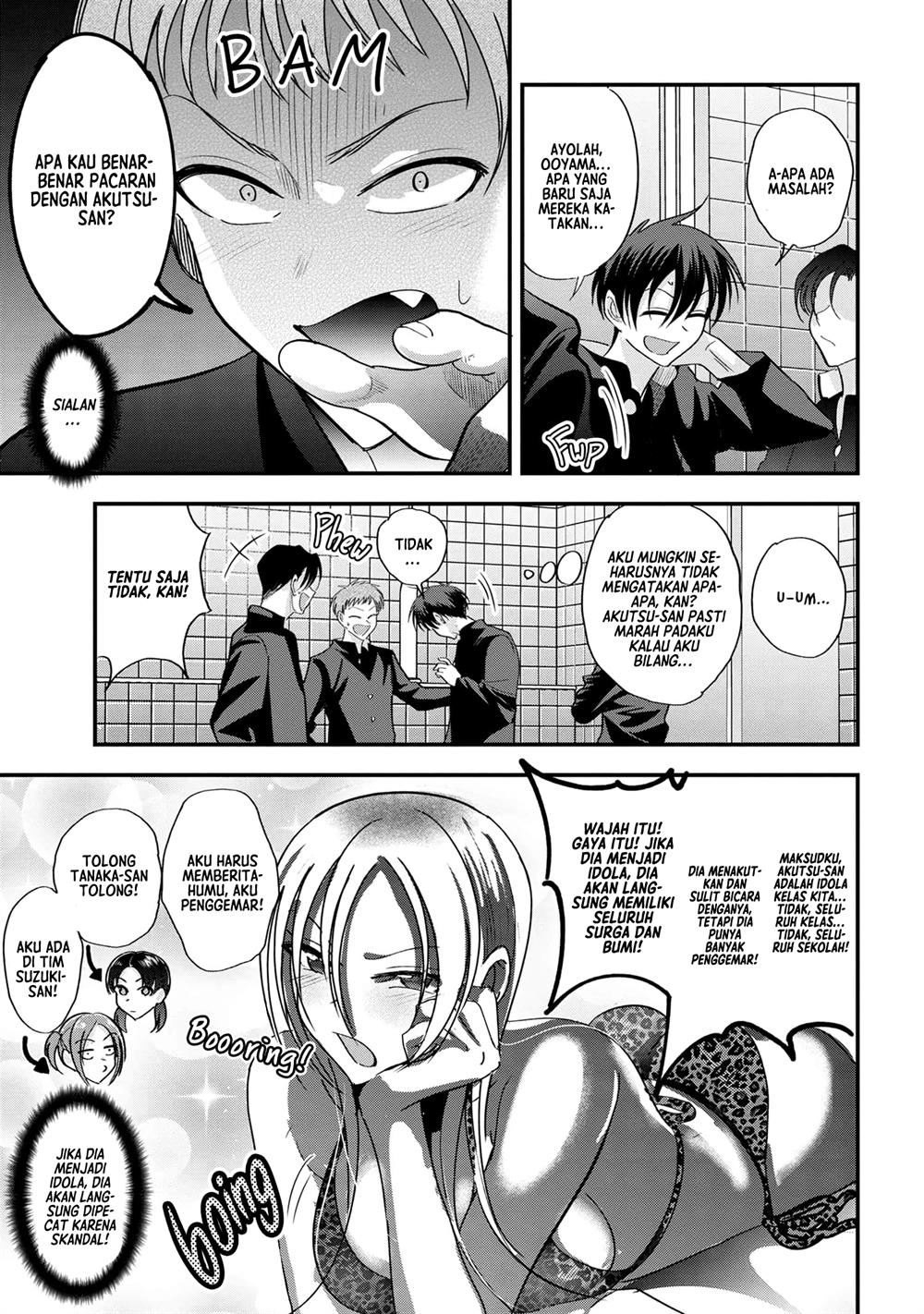 please-go-home-akutsu-san - Chapter: 180