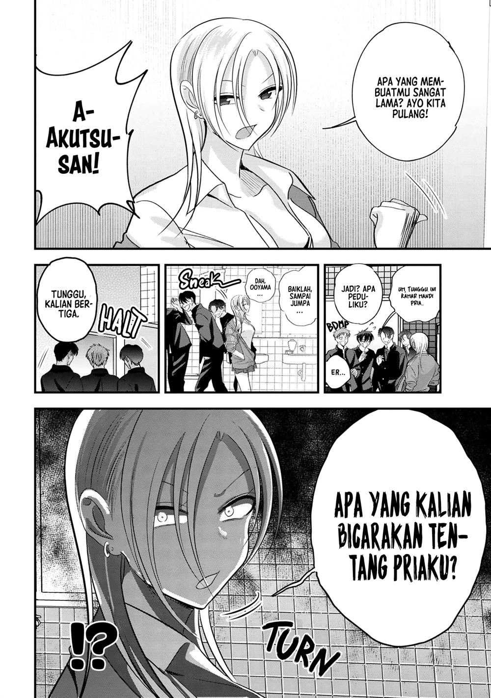 please-go-home-akutsu-san - Chapter: 180