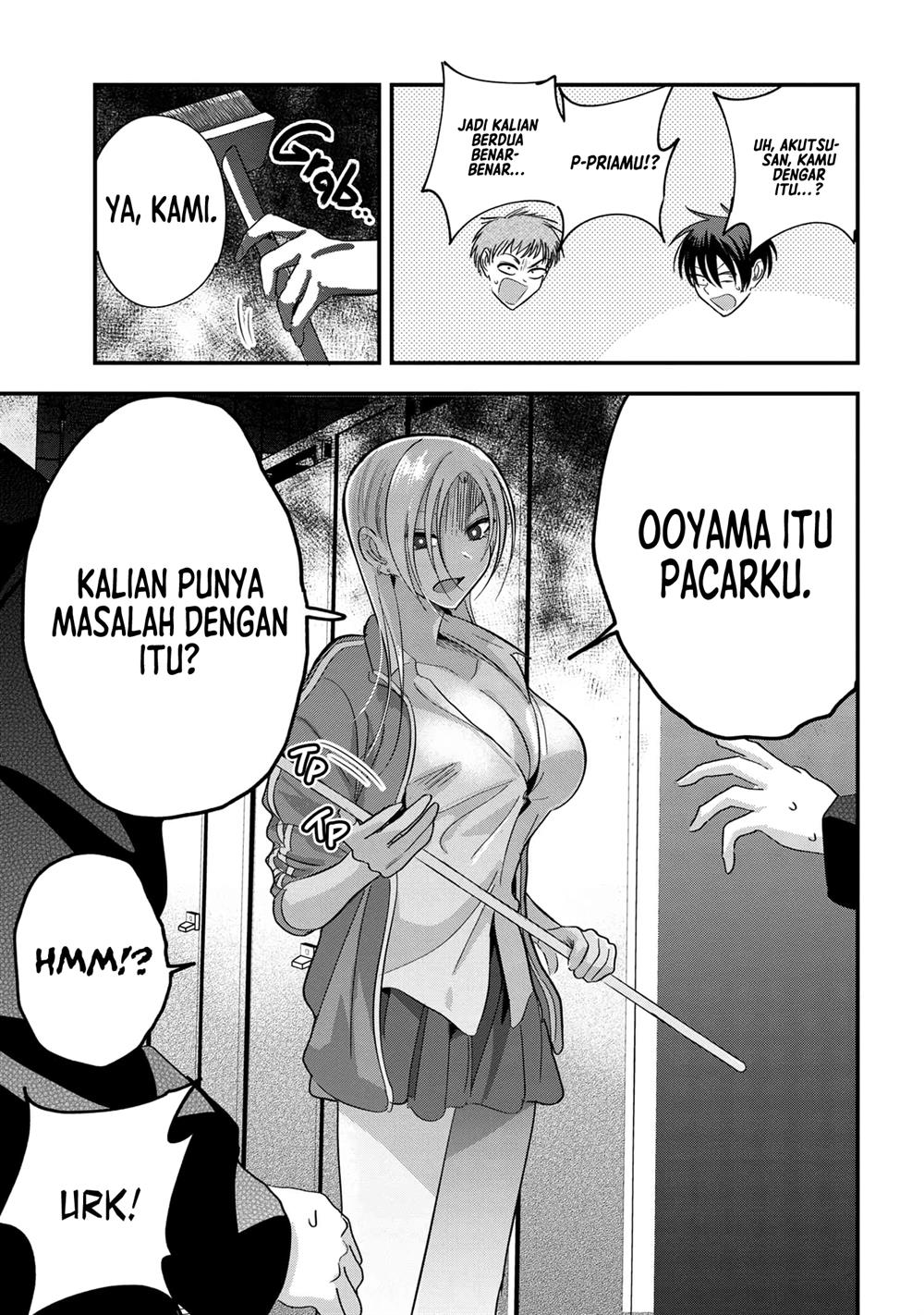 please-go-home-akutsu-san - Chapter: 180