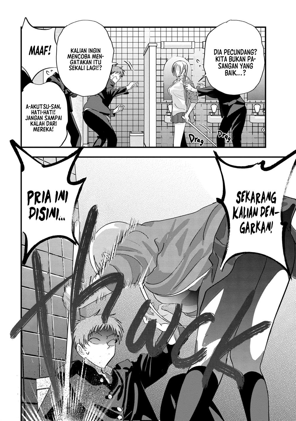 please-go-home-akutsu-san - Chapter: 180