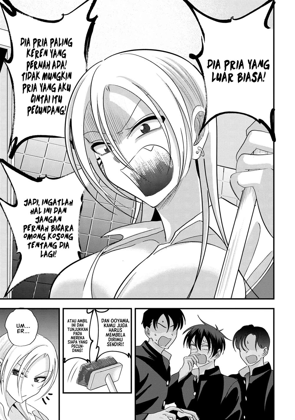 please-go-home-akutsu-san - Chapter: 180