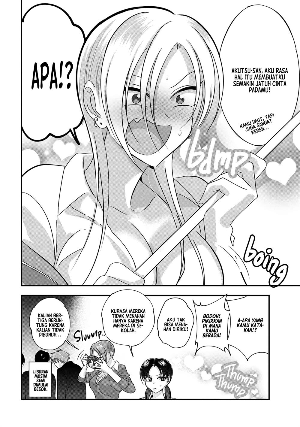 please-go-home-akutsu-san - Chapter: 180