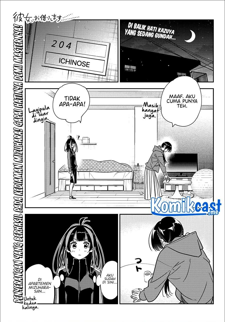 kanojo-okarishimasu - Chapter: 235