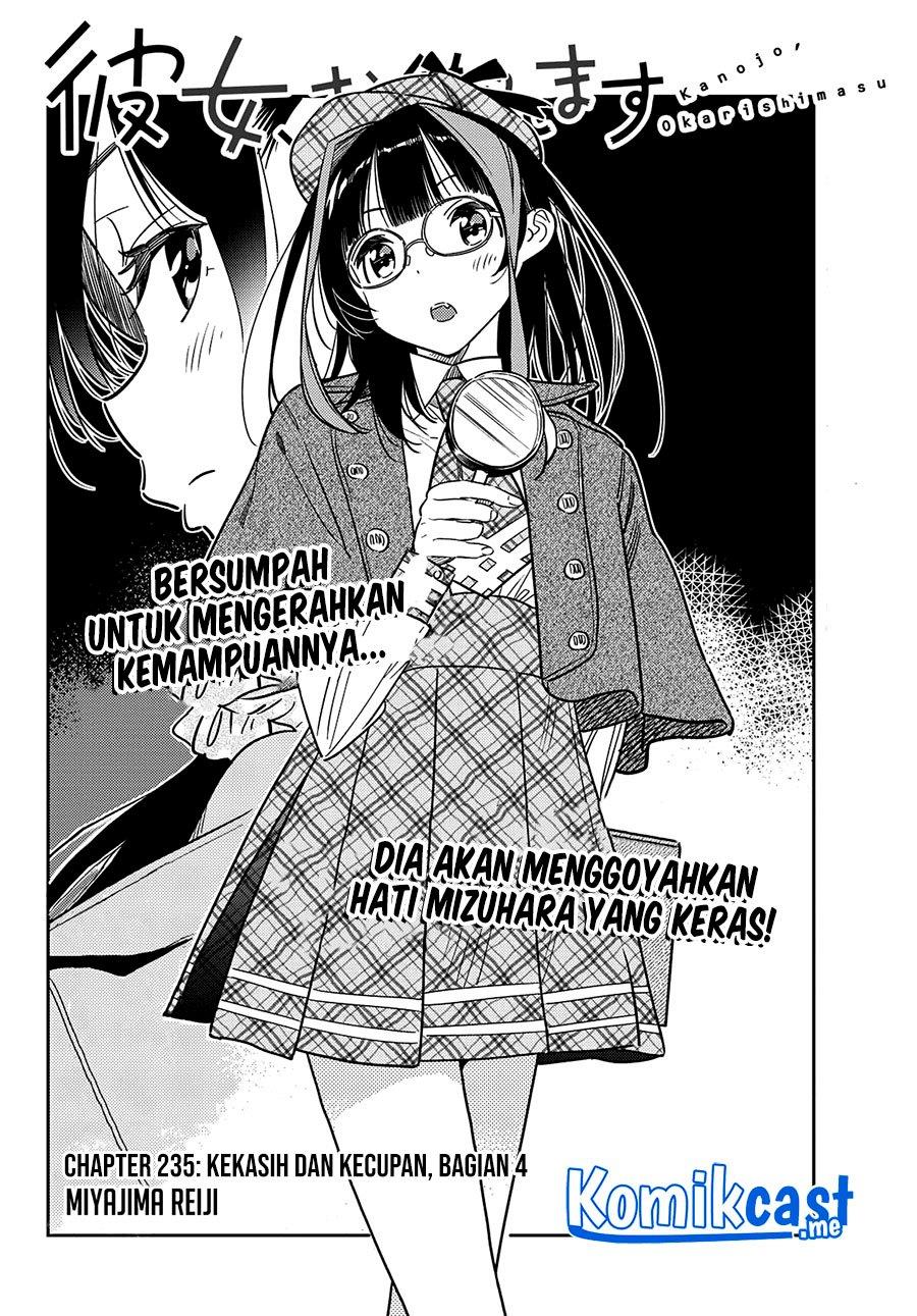 kanojo-okarishimasu - Chapter: 235