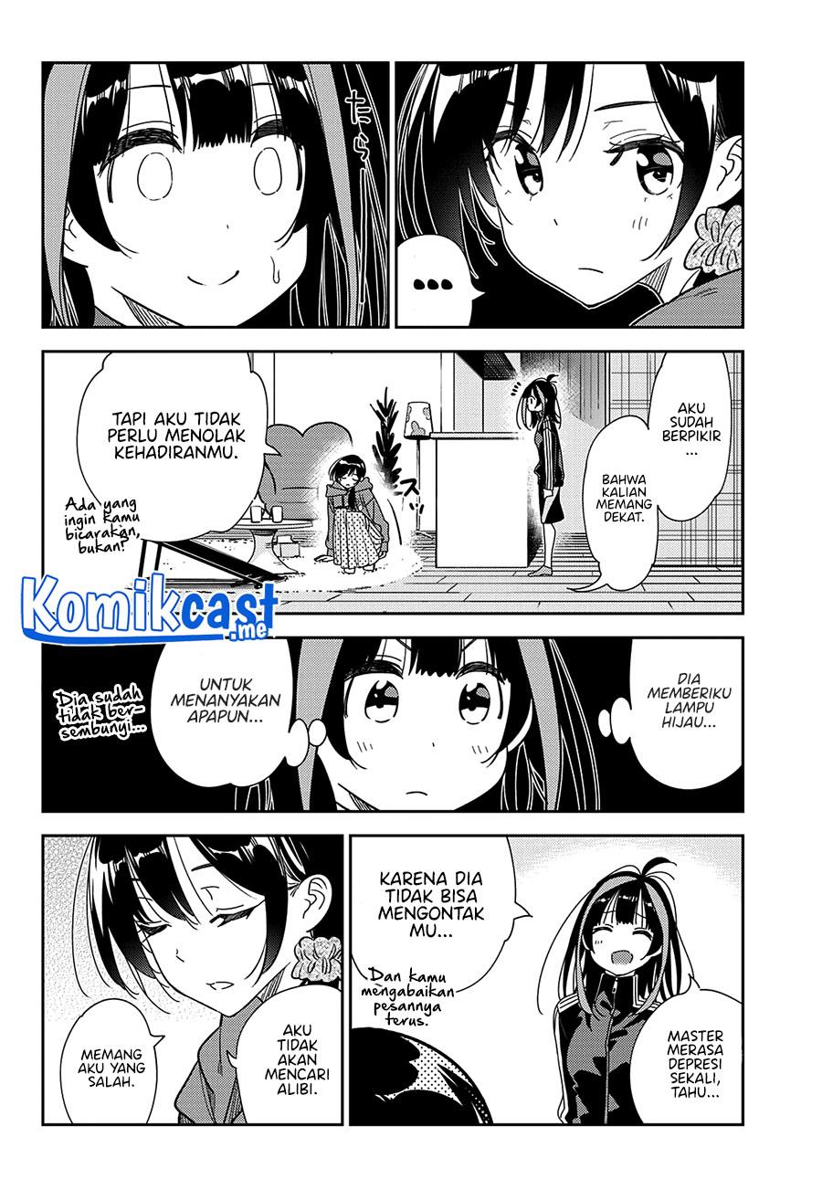 kanojo-okarishimasu - Chapter: 235