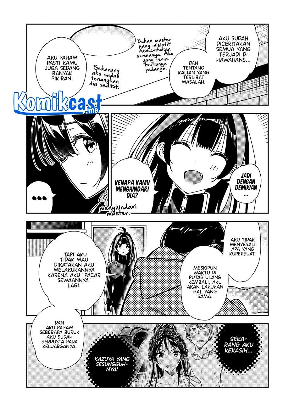 kanojo-okarishimasu - Chapter: 235