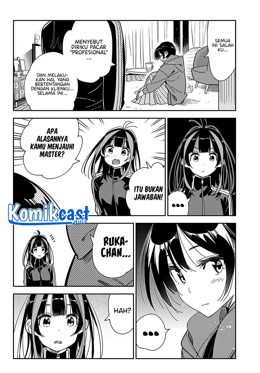 kanojo-okarishimasu - Chapter: 235