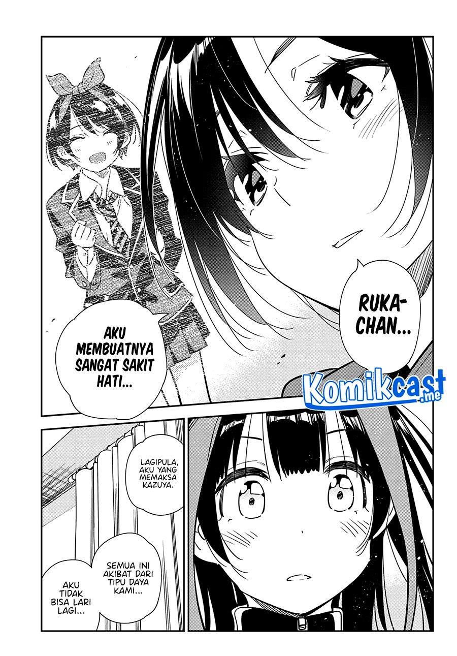 kanojo-okarishimasu - Chapter: 235