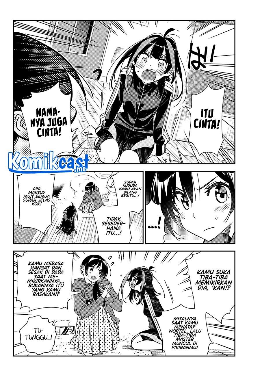 kanojo-okarishimasu - Chapter: 235