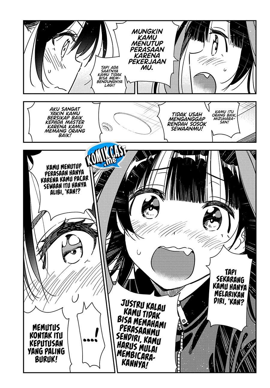 kanojo-okarishimasu - Chapter: 235