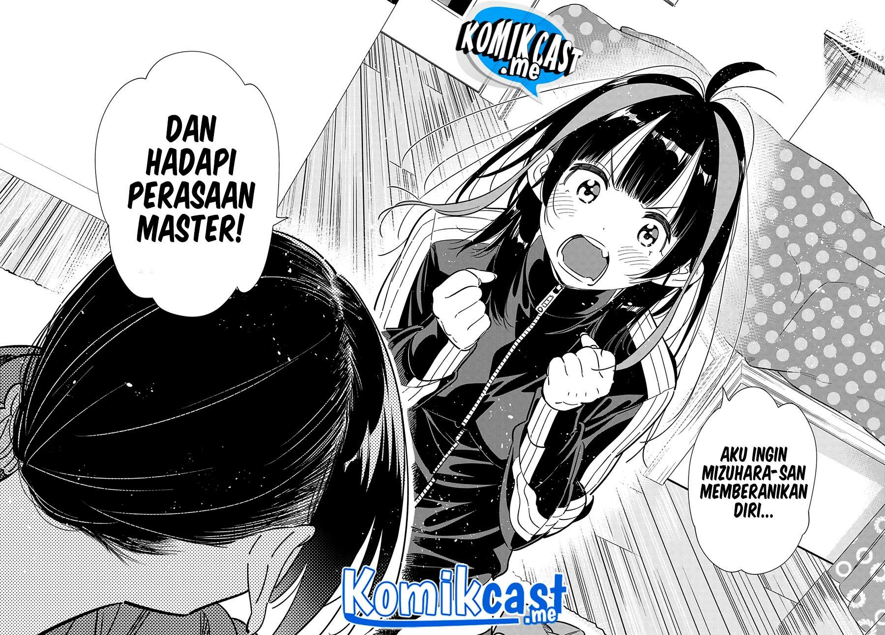 kanojo-okarishimasu - Chapter: 235