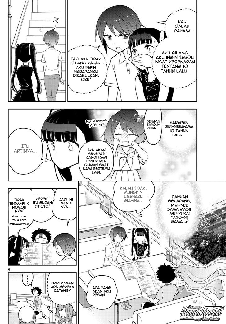 hatsukoi-zombie - Chapter: 57