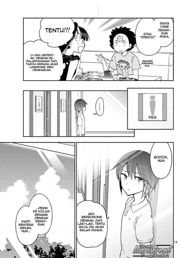 hatsukoi-zombie - Chapter: 57