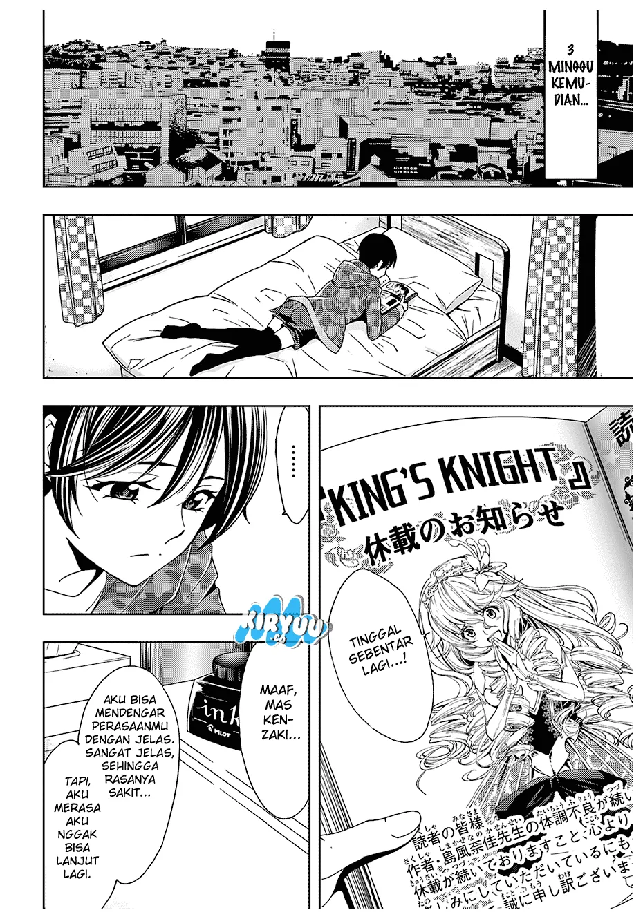 hitman-seo-kouji - Chapter: 39