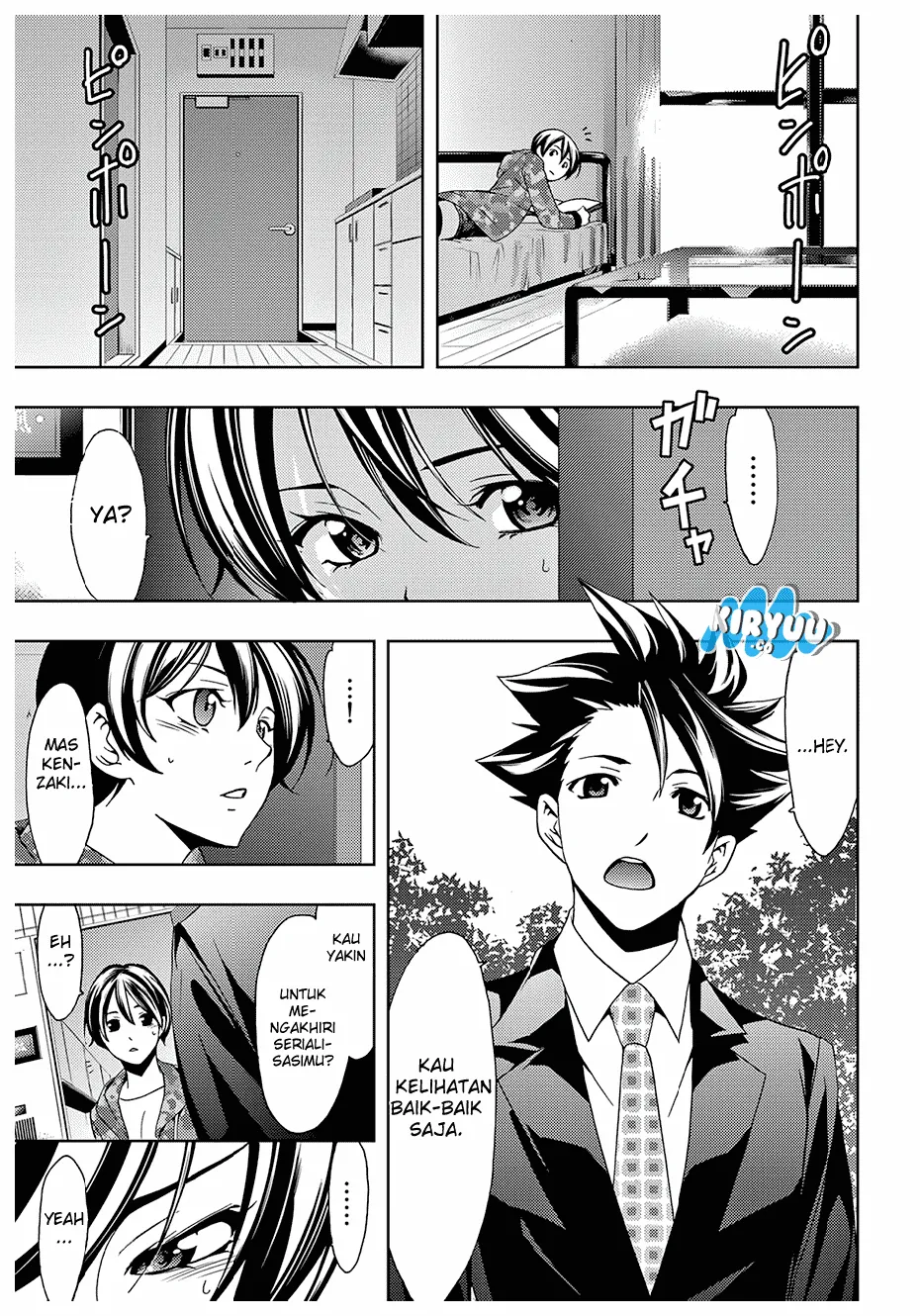 hitman-seo-kouji - Chapter: 39