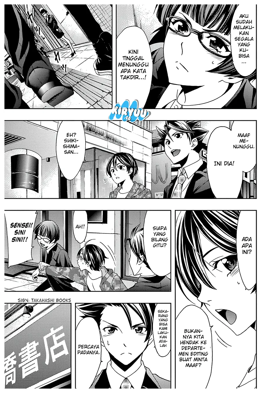 hitman-seo-kouji - Chapter: 39